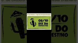 8 de outubro de 2025