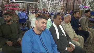 الشيخ محمد عطا - سورة الرعد - أفراح آل محروس وعربان بنى واصل محافظة سوهاج