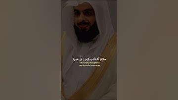 ﴿مَثَلُ ٱلَّذِينَ كَفَرُوا۟ بِرَبِّهِمْ أَعْمَٰلُهُمْ﴾  من سورة إبراهيم | بصوت القارئ خالد الجليل