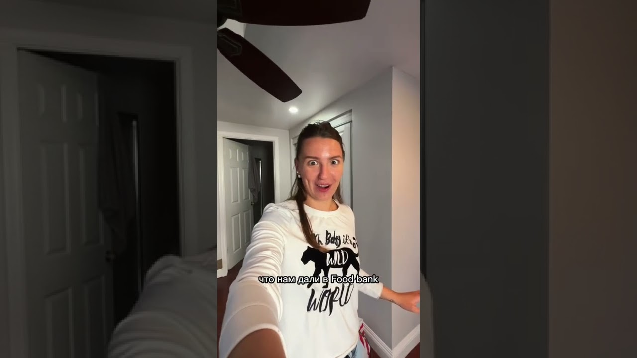 как в Америке найти 