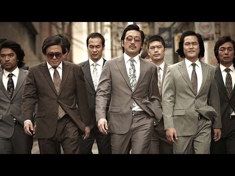 NAMELESS GANGSTER Bande Annonce VF (2013)