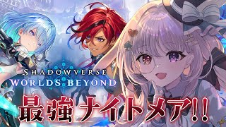 智念せいら / Seira Chinenの配信のサムネイル画像