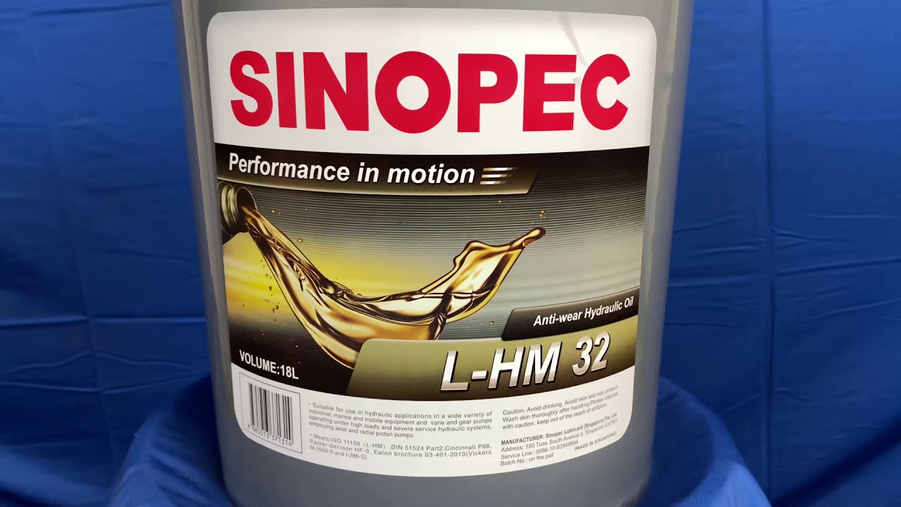 Sinopec L-HM 32 Anti-Wear Hydraulic Oil - 5 Gallon