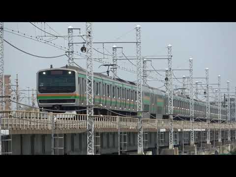 【4K】東海道線下り(湘南新宿ライン南行)　特別快速　小田原行き　E231系15両　馬入川橋梁