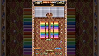 Block Block arcade 2 player Netplay 60fps screenshot 5