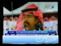حبيب العازمي وعبدالله بن شايق حفل ال سعود