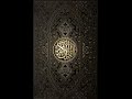Abdulmohsen Al Qasim 022 Al Hajj 