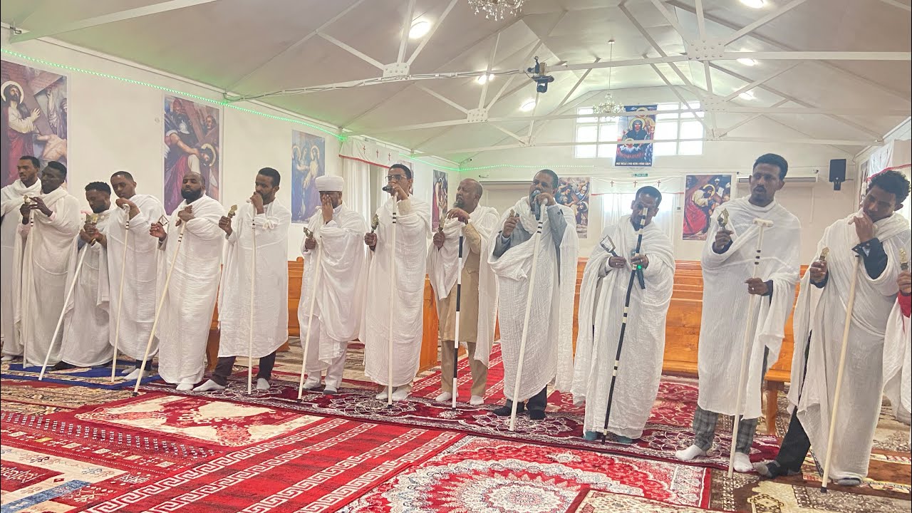 ዋዜማ ጽፍዓት | ዘሐምለ ቅዱስ ቂርቆስ | “እስመ ተለዓለ ዕበየ”