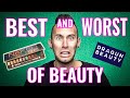 Best and Worst of BOOTY FEBRUARY 2021! | Beauty Roundup