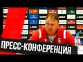 Пресс-конференция после матча «Текстильщик» — «Чертаново»