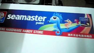 Máy in simili,da, vải bố.avi