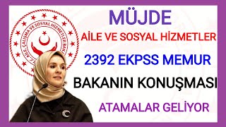 2392 YENİ ATAMA MÜJDESİ✅AİLE VE SOSYAL HİZMETLER BAKANLIĞI EKPSS  MÜJDELİ HABERİ VERDİ✅EKPSS MEMUR ✅