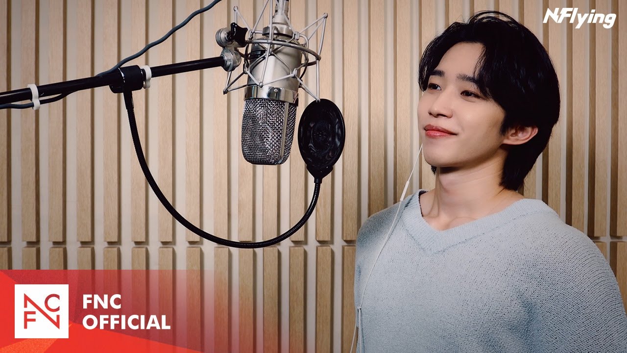 N.Flying 서동성 - 내 생에 아름다운 (케이윌) Cover Ver.