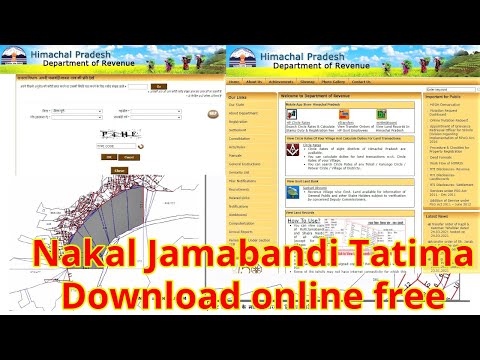 Download Online Revenue Records in Himachal | Nakal Jamabandi Tatima Download online free  Himachal