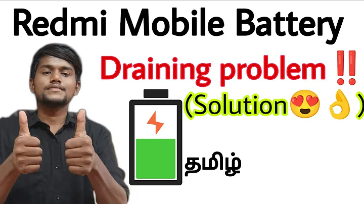 mobile battery problem / how fix battery drain problem in redmi mobile / mi battery problem / tamil