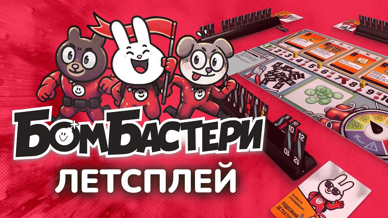 Превью