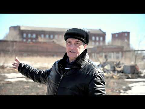 ПРИМЕЧАТЕЛЬНОСТИ НАШЕГО ГОРОДА. ЗДАНИЕ ШВЕЙНОЙ ФАБРИКИ. МОЙ БОРИСОГЛЕБСК