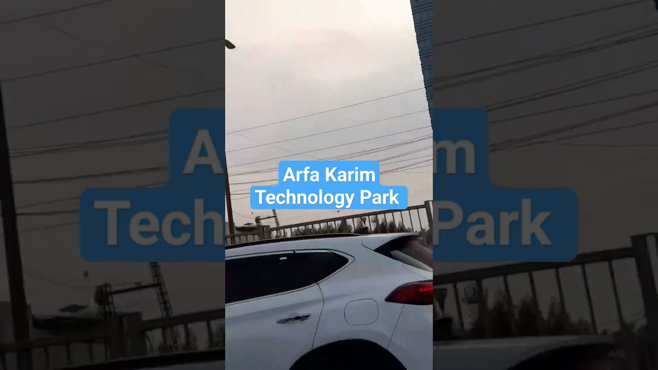 Arfa Technology Park 