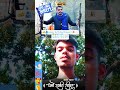 #bhojpuri#happy#birthday #ravan #bhariya #ji #hmro#trf #sea #janamdin #ke #bhadohi 👑🎉👍🏻💪🏻💯🥰🧀🫂🙏🏻🇪🇺👌🏻💙