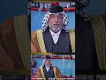 الناقد والباحث علي الدراجي يتحدث عن بداية الأهزوجة ويلقي أبيات ا لعمرو ابن كلثوم الناقد والباحث علي الدراجي يتحدث عن بداية الأهزوجة ويلقي أبيات ا لعمرو ابن كلثوم