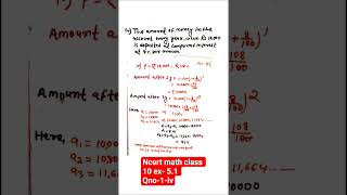 class 10 maths #maths #arithmeticprogression #arithmetic_progression #mathclass10th #trending #viral