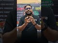 আবারও SuperPass Live নেওয়ার সুযোগ হাত ছাড়া করো না!