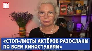 Ксения Ларина о позиции Богомолова, цензуре в кино, театральном деле, Шендеровиче и Козловском