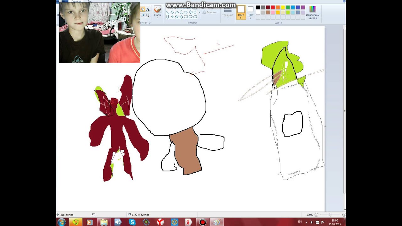 я художник (учимся рисовать) - YouTube