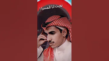 في ليلة قمرا 