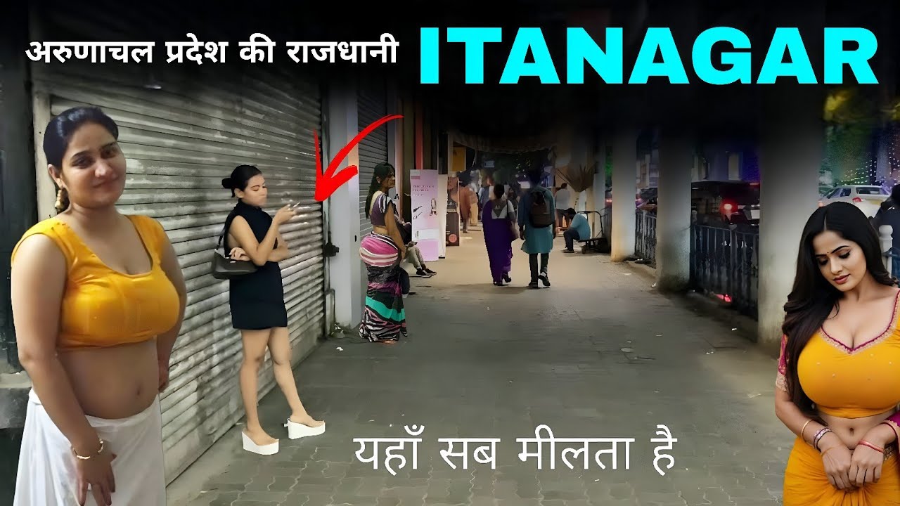 Itanagar City | Capital of Arunachal Pradesh | ईटानगर की अजीब सच्चाई 🌿🇮🇳
