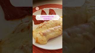 Canoles de tortilla🧀🫔 #shorts #cocinafacil  #recetas