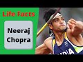 Life Facts About Neeraj Chopra Gold Medalist Tokyo Olympics | A Video By Vipin Tobria