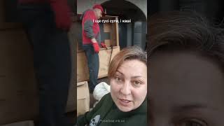 А це ми вчора відправили багато всього на Краматорський напрямок 📦