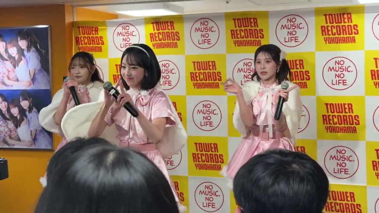 UNICODE (유니코드) 『Aing』リリースイベント1部 ＠タワーレコード横浜ビブレ店 2026-1-31