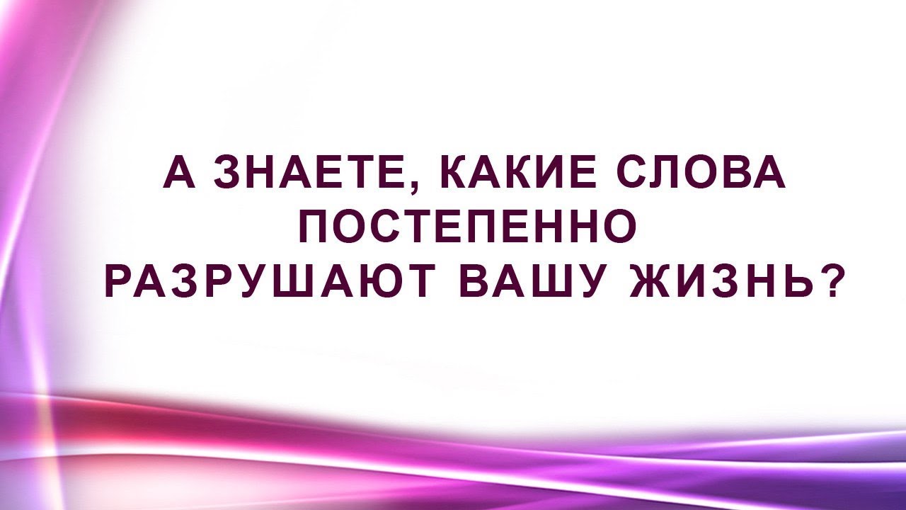 объекты культурного наследия. объекты культурного наследия. психологическое насилие. токсичные члены семьи. разрушенные отношения.