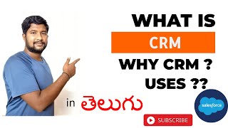 What is CRM || #Why CRM || Telugu || Arun screenshot 5