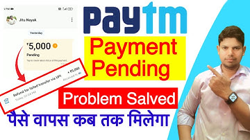 Paytm Payment Pending Problem | paytm pending problem solve 2023