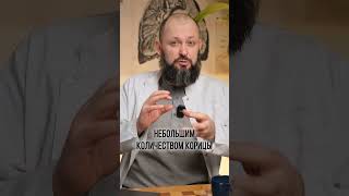 Как восстановить зрение на 100%? #зрение #глаза #рецепт #здоровье