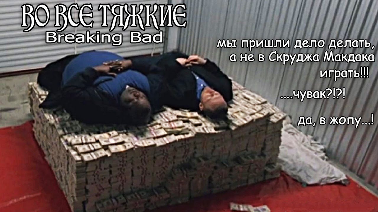 Каждый мечтал так сделать THE DUMP Фотострана Пост № 2048440896