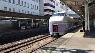 2017年4月5日撮影　MH2連発！　E351系　スーパーあずさ14号　＠甲府駅