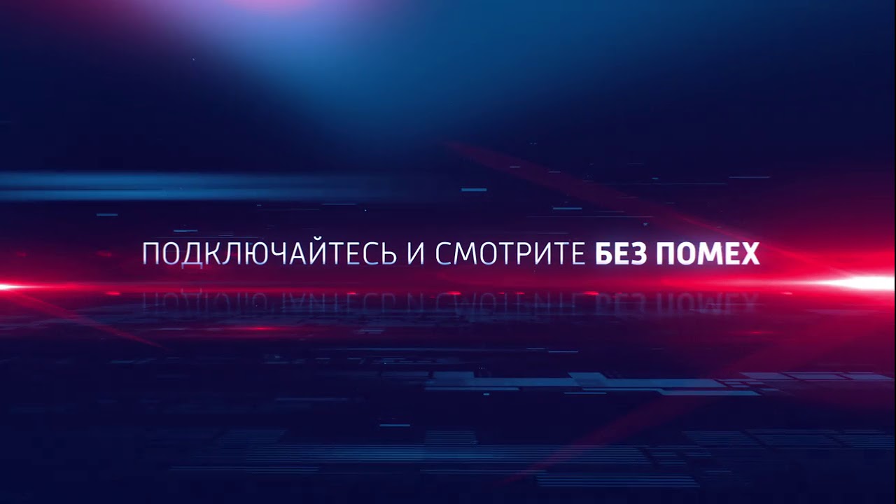 Вгтрк ока рязань
