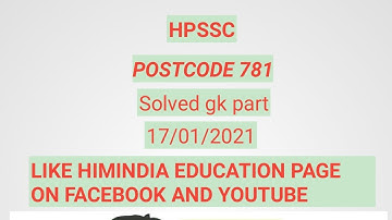 Assistant programmer post code 781 (17.01.2021) solved gk