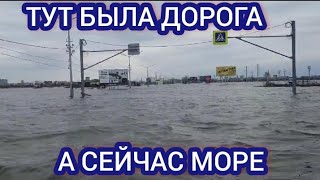 ‼️КУРГАН ПАВОДОК НОВОСТИ 24 АПРЕЛЯ. ЛЮДЯМ ОТКАЗЫВАЮТ В ВЫПЛАТАХ