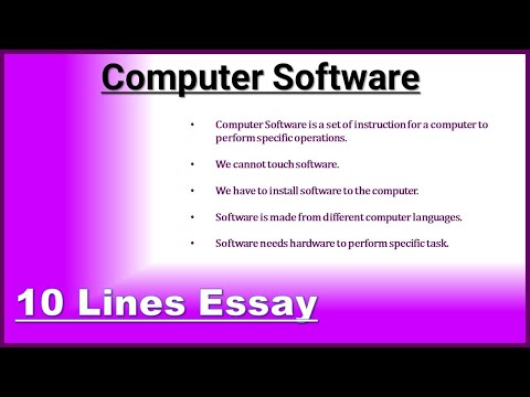 software