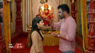 Tum Se Tum Tak  30 April  Today Episode Promo  Arya Reveals His Past To Anu Leaving Anu Shocked