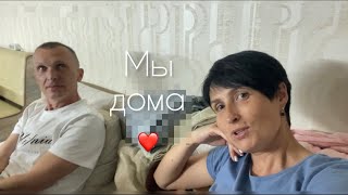 9 мая-день ПОБЕДЫ/Трудимся/Настало время печки/Дом родной❤️