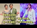 摯愛敗血症病危 本土女歌手鬆口 他裝了葉克膜 唱一半淚灑舞台 只有手指勉強能動 摯愛敗血症病危 本土女歌手鬆口 他裝了葉克膜 唱一半淚灑舞台 只有手指勉強能動