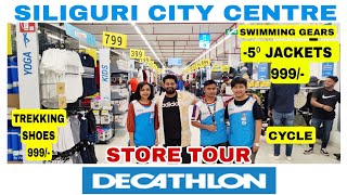 DECATHLON STORE TOUR | Siliguri Decathlon city centre full explored | Trekking shoes  Hiking Jackets screenshot 4