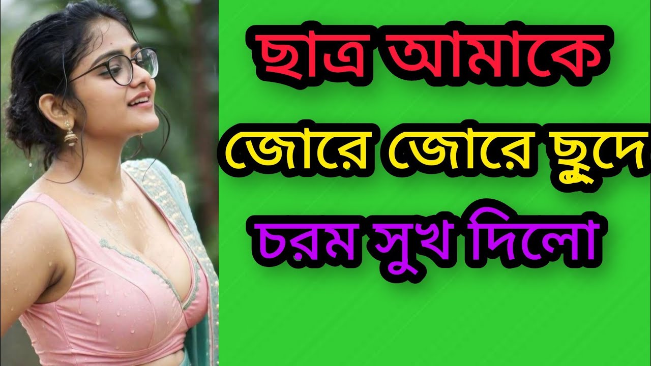 วิธีปลูกดอกไม้โดยใช้น้ำ Crop Cultivation Method7