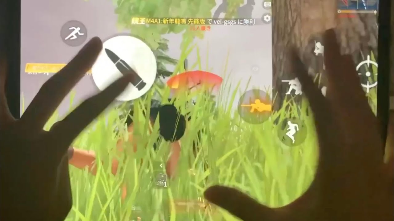 荒野行動】iPad Pro12.9の7本指手元(配置公開) - YouTube